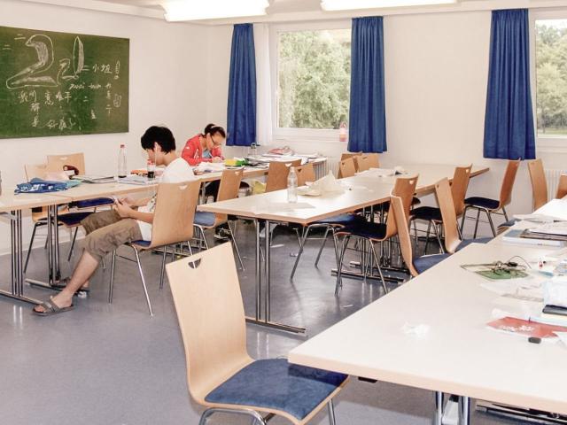 Jugendherberge Karlsruhe