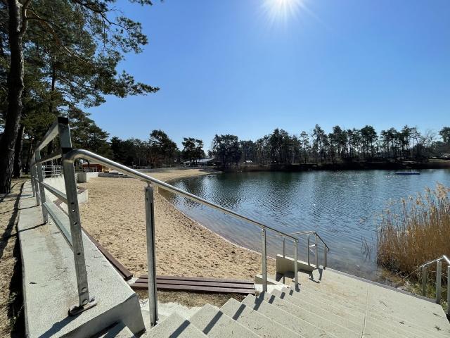 Freizeit- und Erholungszentrum "Plattensee"